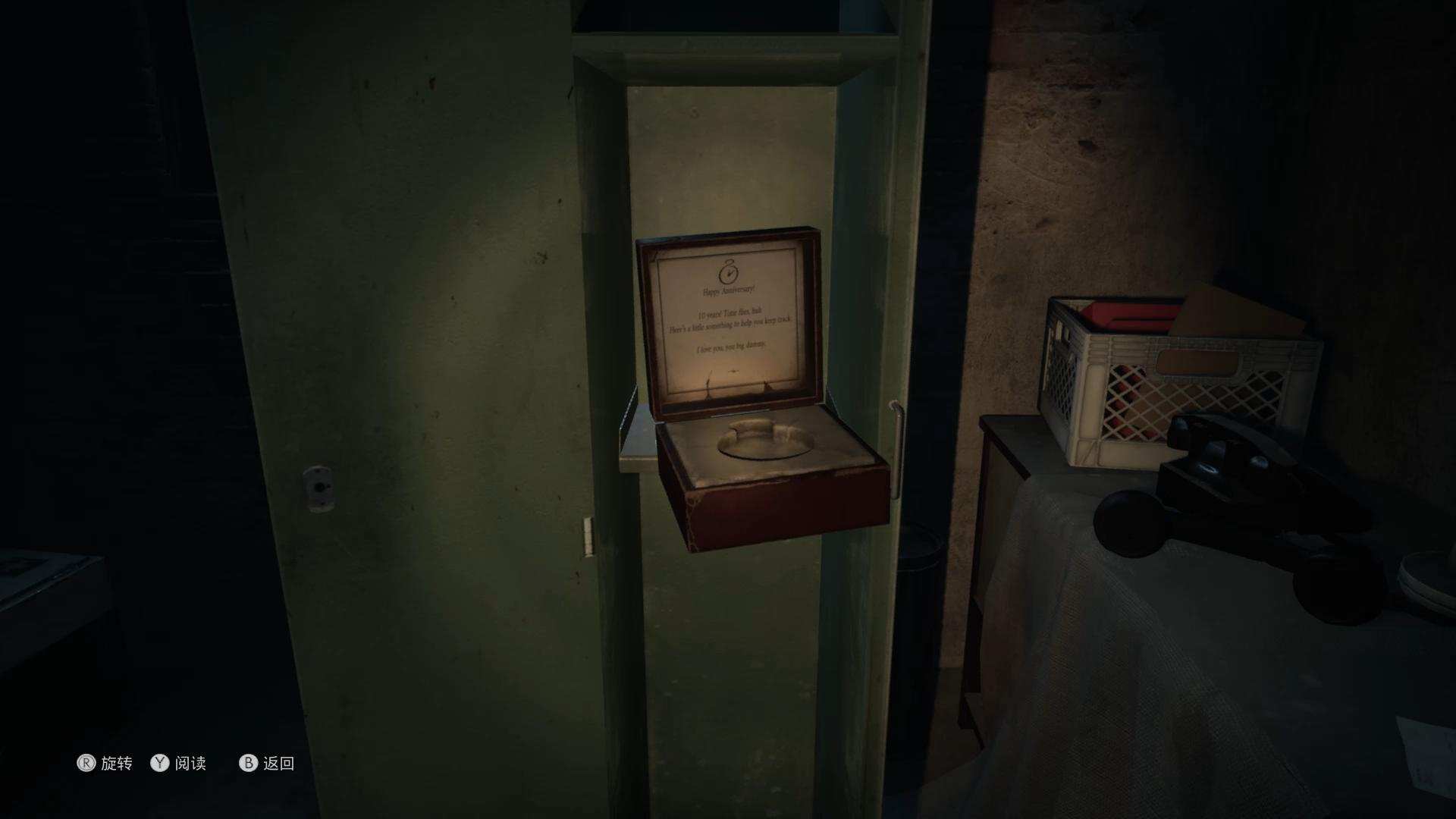 6名角色表里双线，《灵媒》的故事究竟讲了什么？