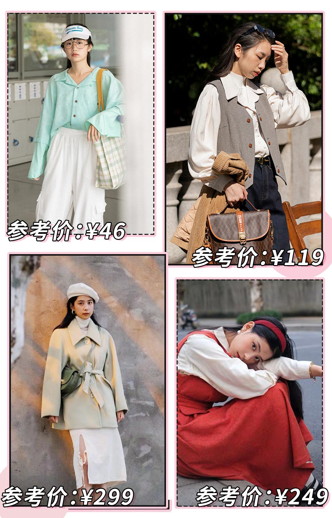 淘宝店铺卖假货真假对比,最全淘宝假货店铺名单