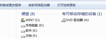 电脑qq垃圾怎么清理干净,如何清理电脑qq无用数据