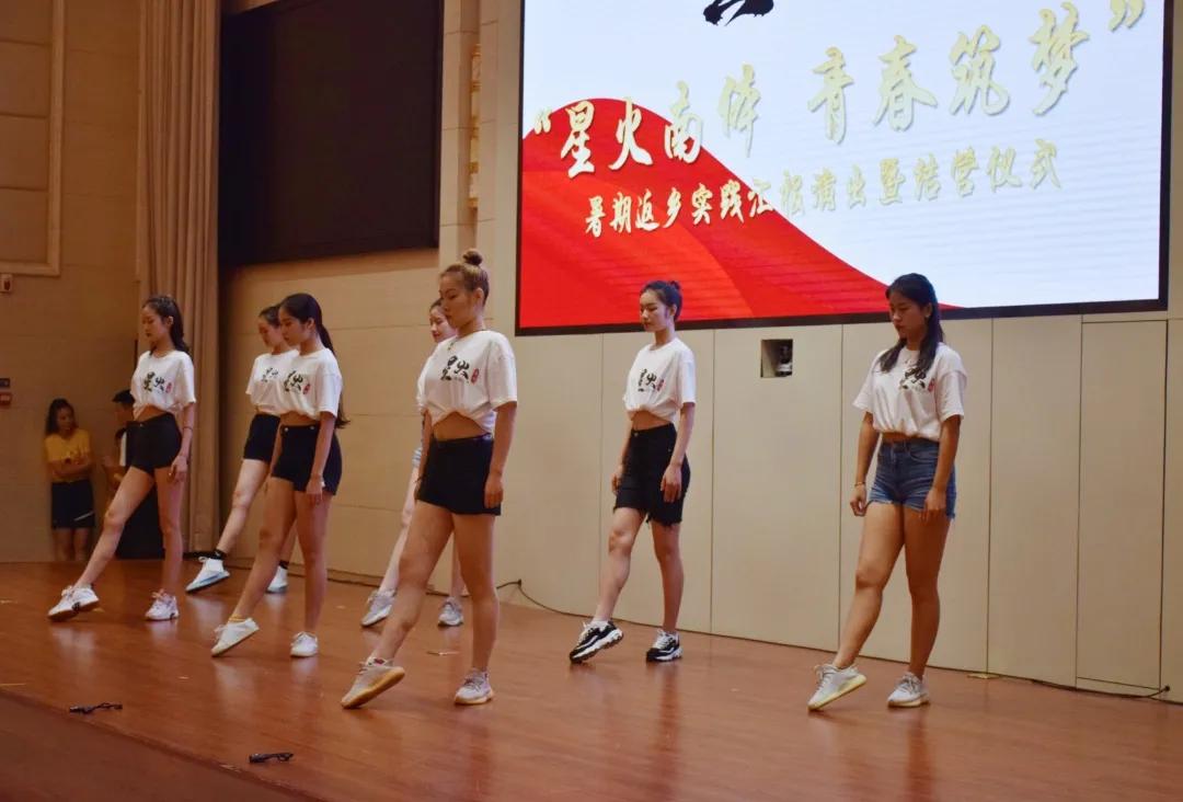 南体直播回放春晚,南体直播