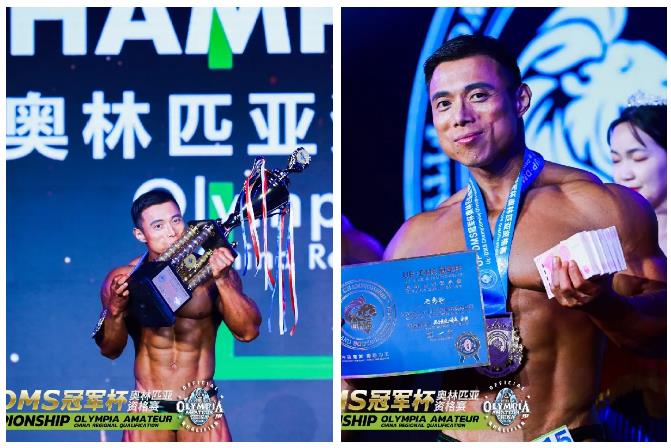 2019dms冠军杯健美公开赛,2019dms冠军杯回放