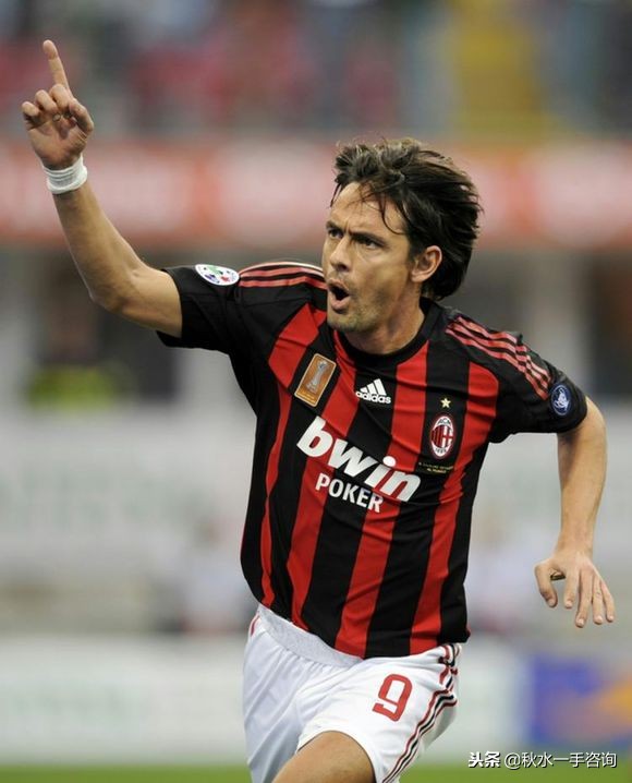 足球经典,足球老一辈巨星