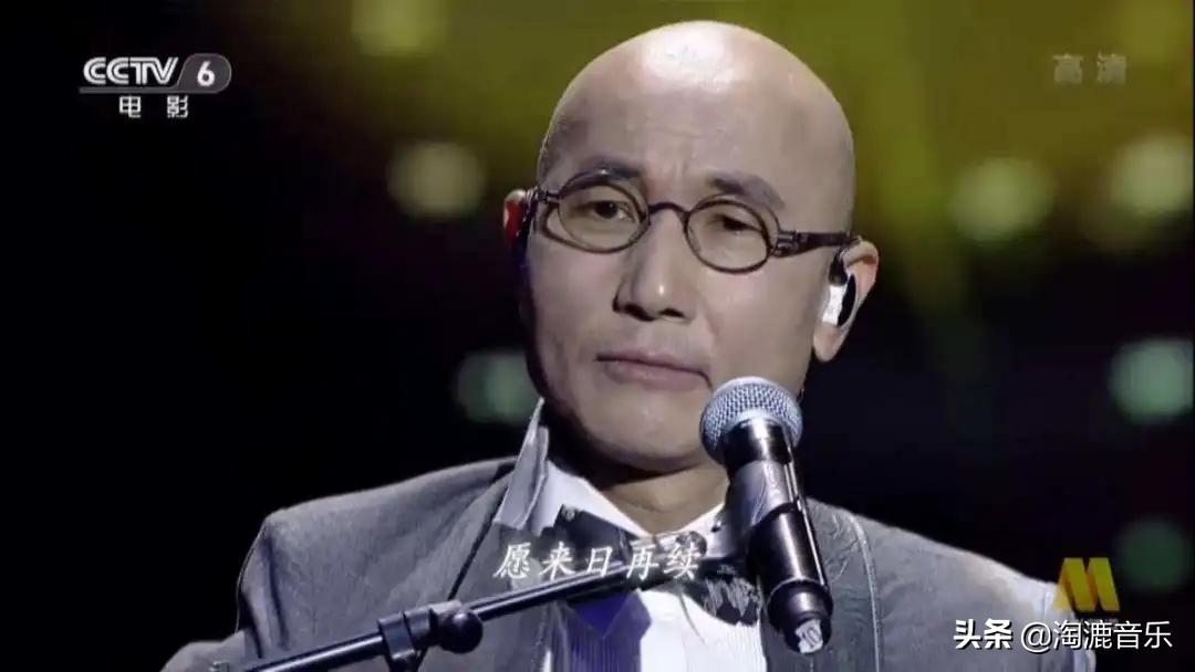 卢冠廷泪奔经典一生所爱,多年后才听懂