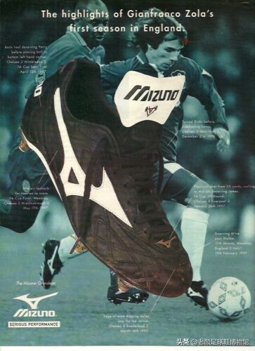 英格兰罚丢点球的队员,英格兰主教练射失点球