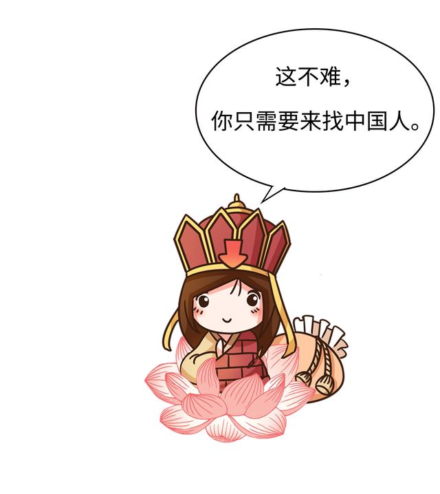 四川人此生最大的疑惑，兔子为啥能把澳大利亚人逼疯（菲李漫画）