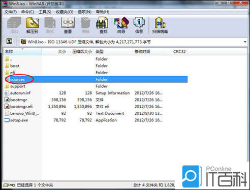 移动硬盘怎么装系统详细教程,移动硬盘怎么安装系统教程