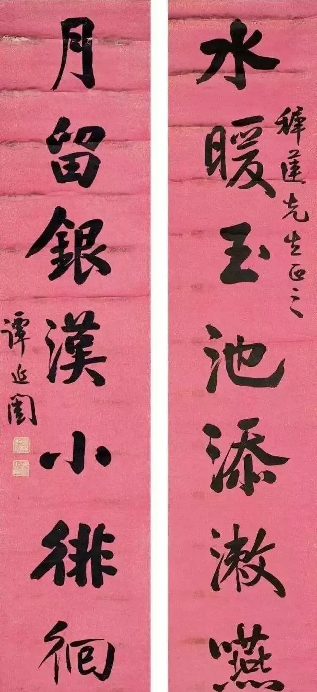 篆隶楷行宋草六大书体,楷行草隶篆的各自代表作