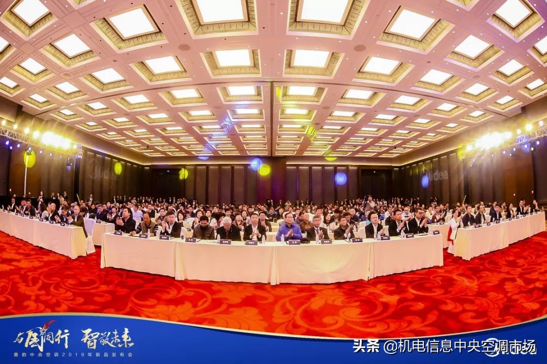 美的中央空调发展历史,美的精心打造高端中央空调