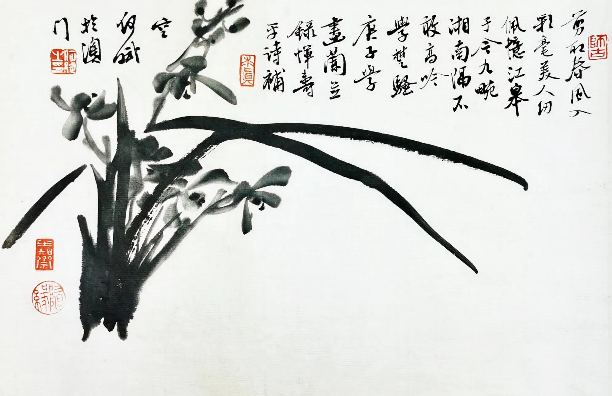 浣曟枌鍚嶅浣滃搧娆ｈ祻,瑗挎碃鍗扮ぞ鍥界敾浣滃搧娆ｈ祻