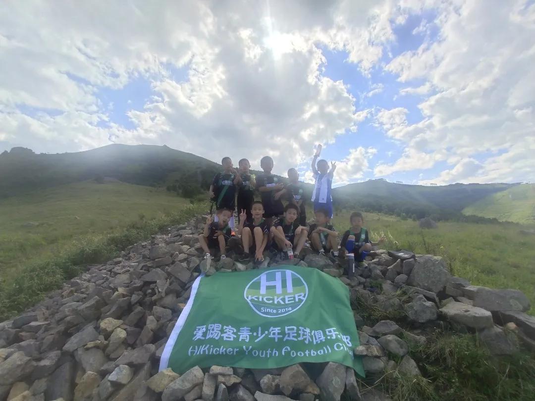 太舞足球比赛,太舞夏令营