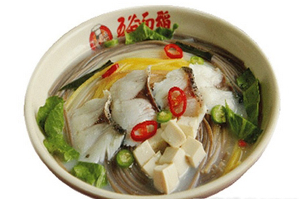 今日份五谷杂粮,今丰五谷渔粉