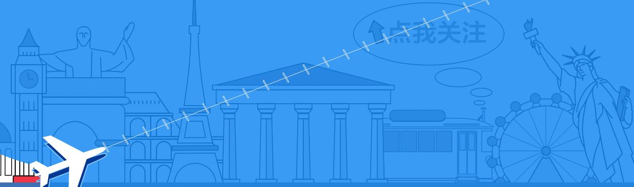 恒大5分钟2球绝杀视频,恒大爆射破门