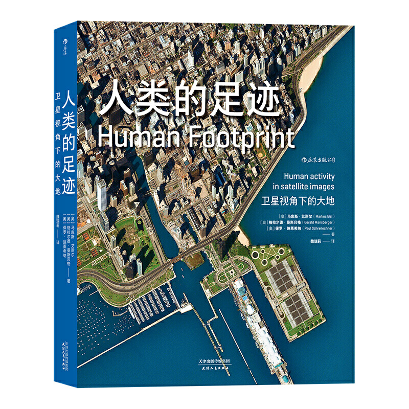 为地球发声熄灯一小时宣传,地球熄灯一小时的变化