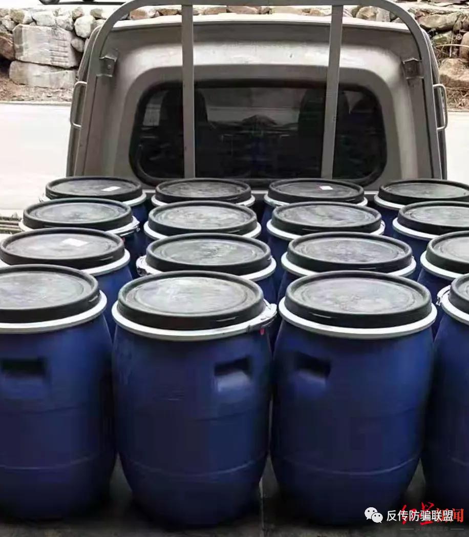 共享洗衣液加盟合法吗,蓝月亮共享洗衣液免费投放加盟