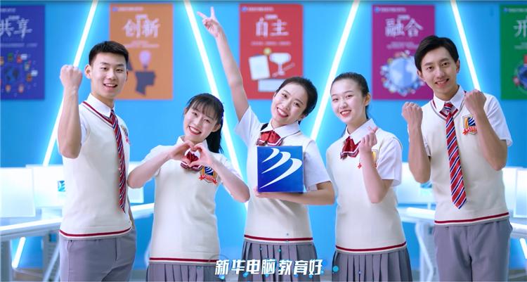 合肥新华电脑学校师资,湖北武汉新华电脑学校