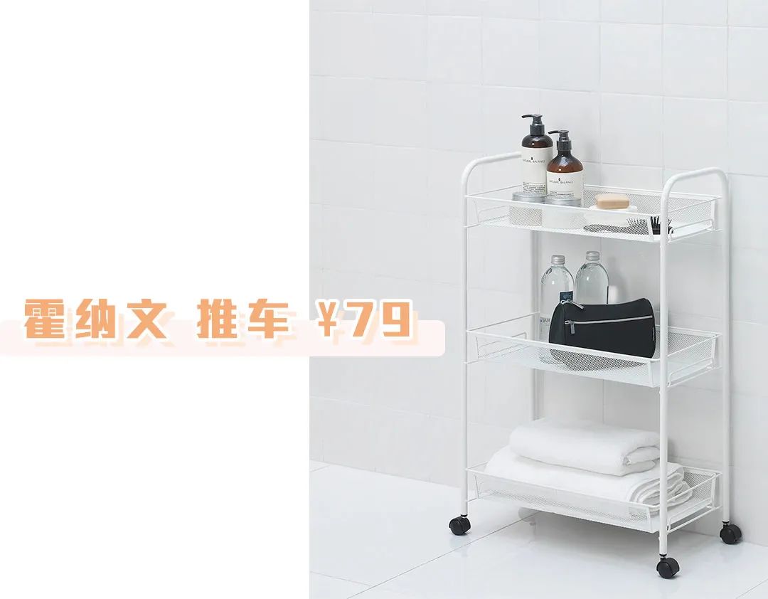 青岛宜家好物推荐,青岛宜家必买15件东西