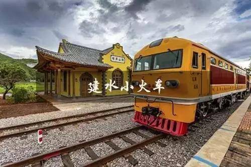 1月带娃云南小众旅游,云南小众旅游2日游