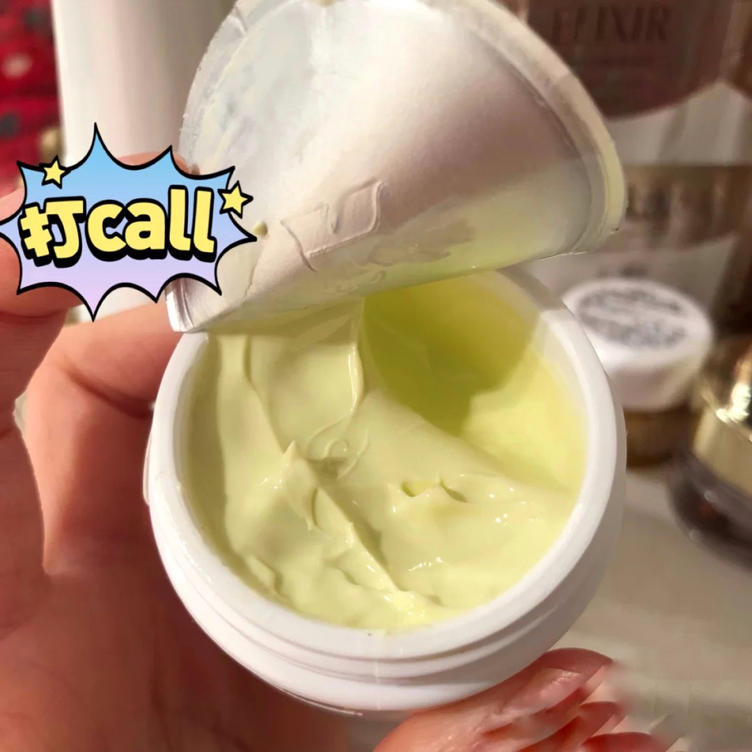 40-50岁适合的平价眼霜,2022年抗老眼霜推荐