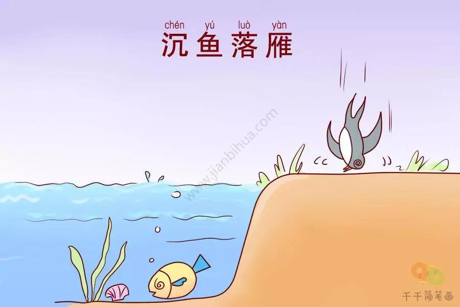 泰国禁摸头墨西哥忌守时OK手势别乱用,春节出国避坑指南