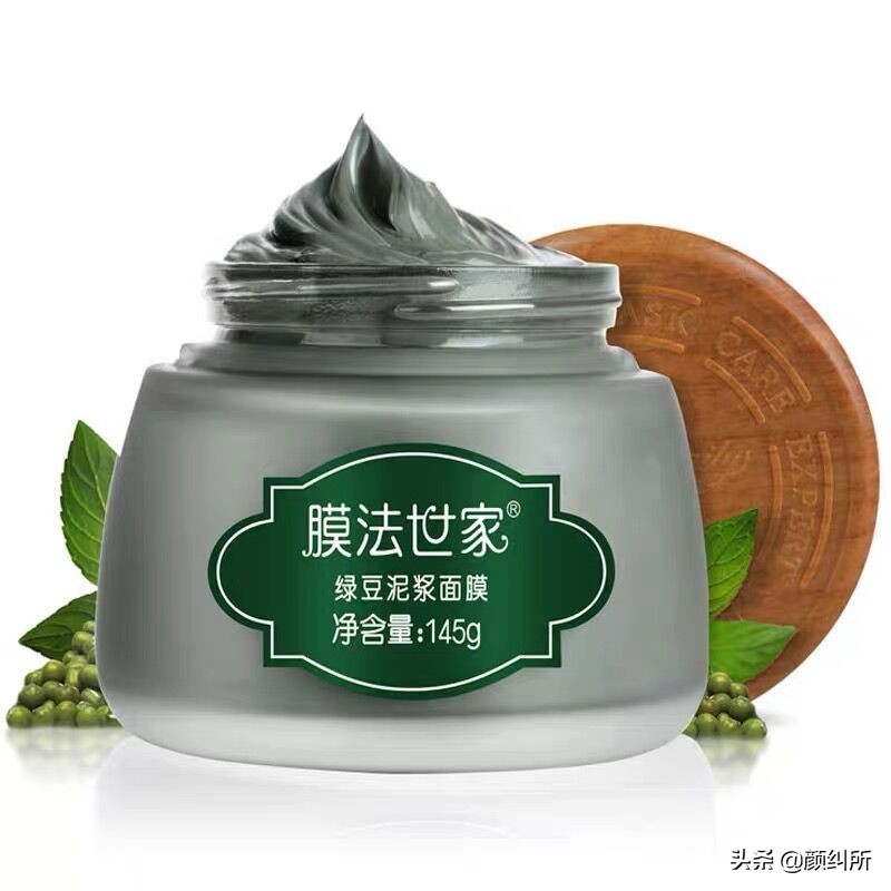 膜法世家泥膜淡斑,膜法世家泥膜美白祛斑