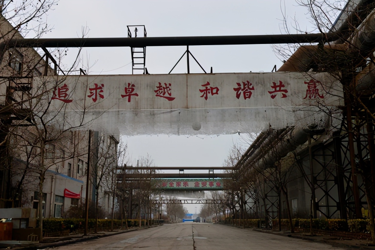 天津“老重机”为何玩起了“大数据”？