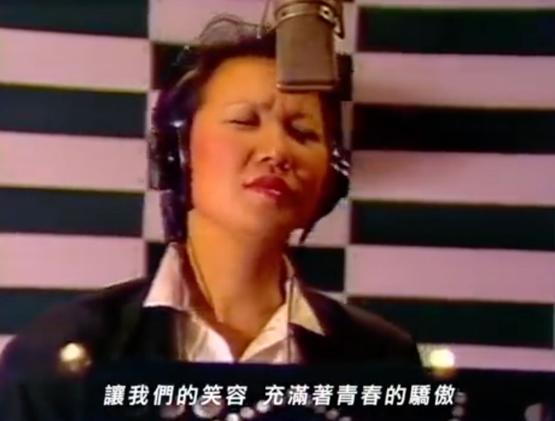 被藏了34年的视频曝光：那一年，李宗盛27岁，费玉清30岁……