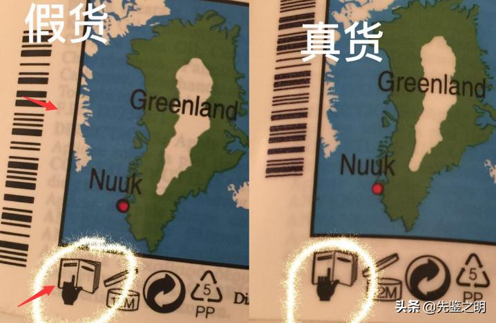 科颜氏高保湿面霜哪里生产,科颜氏高保湿面霜价格差距大真假