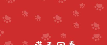 铲屎官别吓猫,给猫咪铲屎闻到气味会得病吗