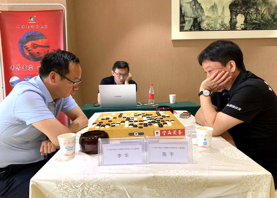 棋王决战实录,棋圣聂卫平中日擂台赛纪录片