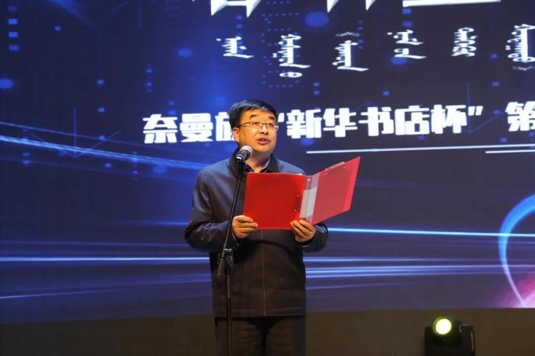 记者节记者们说些什么,记者节做什么