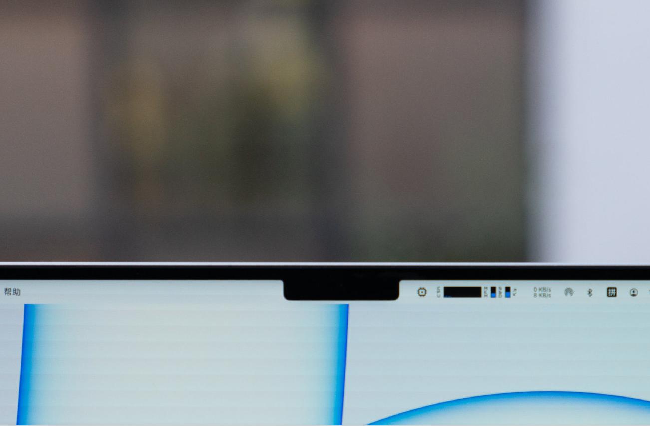 macbookpro生产力推荐,双十一值得入手的办公本