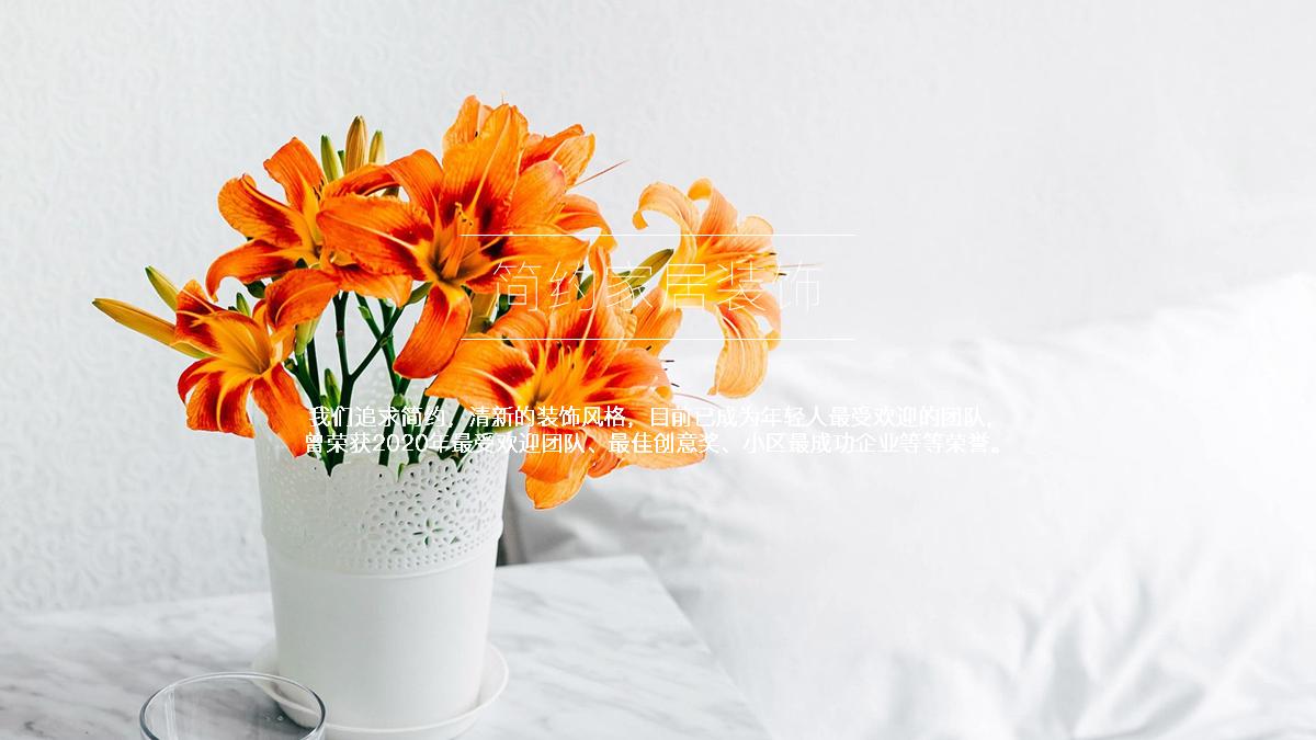 如何制作ppt图片加文字,做ppt时图片不够清晰怎么办