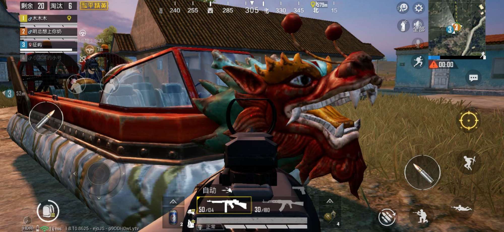 最新一款gta手机游戏是哪个,游戏手机2077