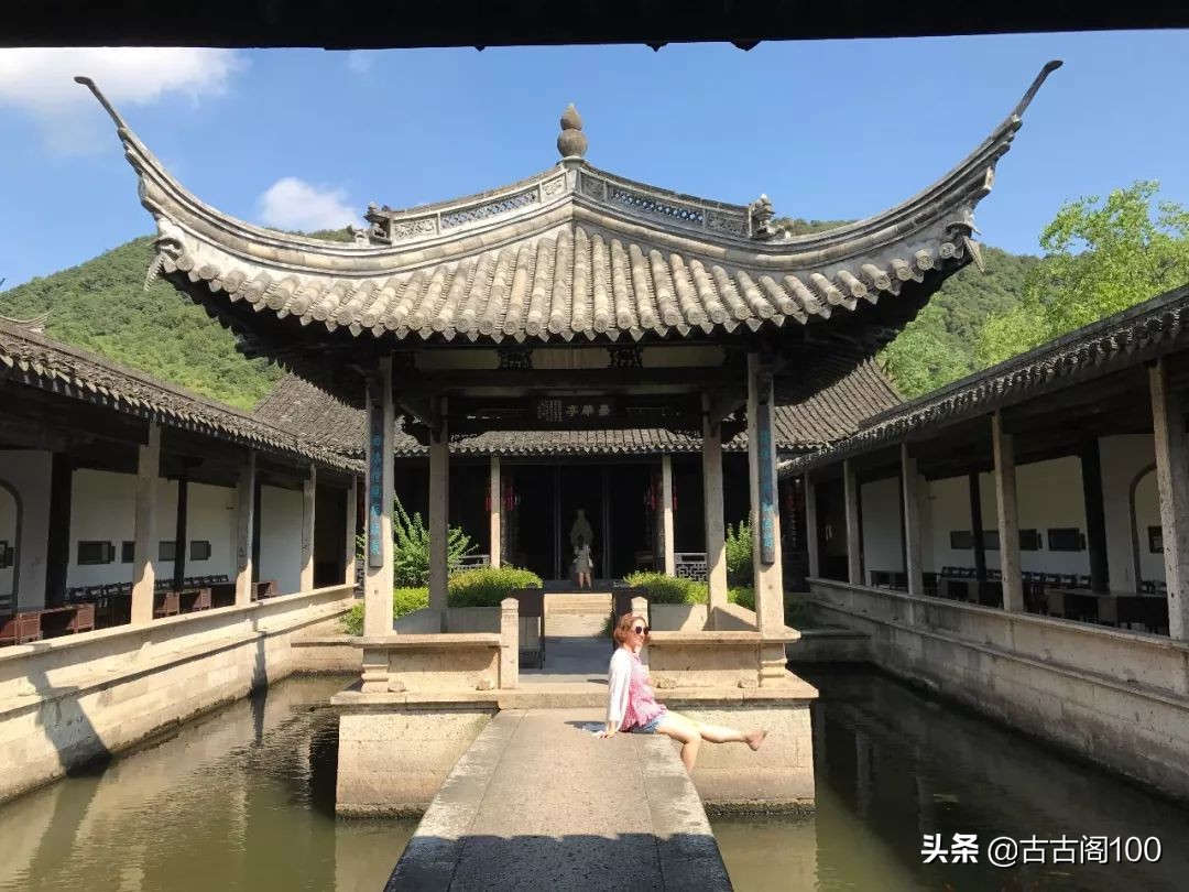 绍兴诗意民宿酒店式公寓,绍兴诗意