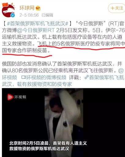 他们把20吨的物资一扔就走了，有些人不需要宣传，但我们记得他