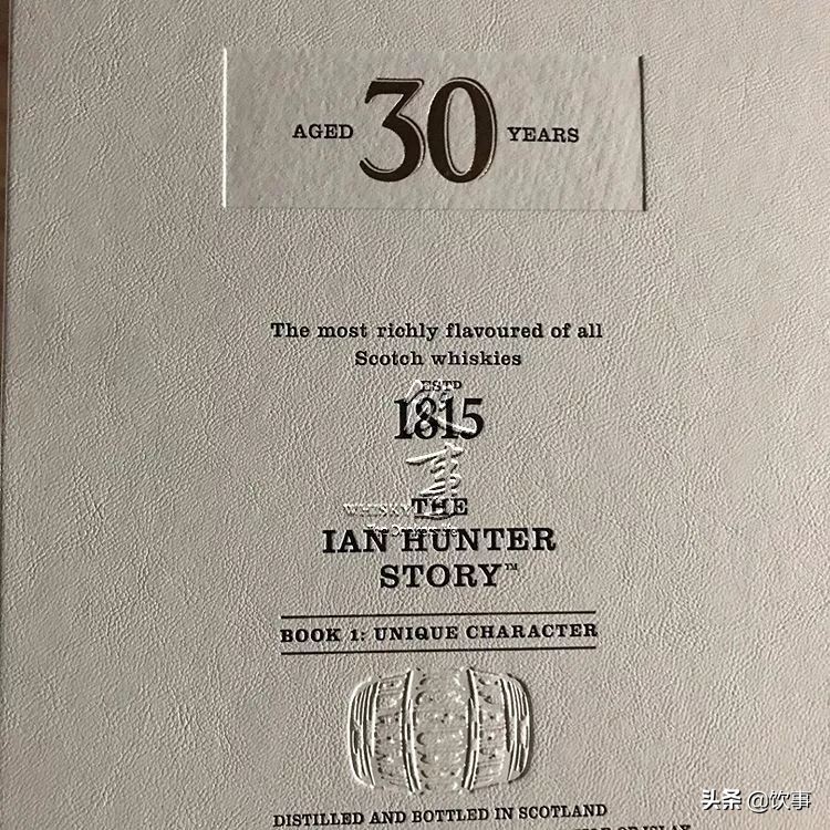 拉弗格portwood威士忌,拉弗格艾雷岛威士忌