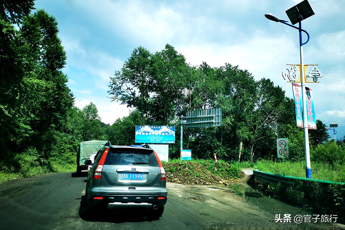 自驾游夏天长白山旅游攻略,夏天长白山附近旅游攻略
