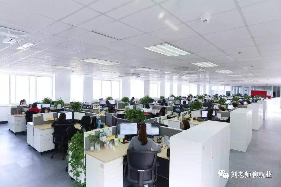 优创数据靠谱吗,带你看单位