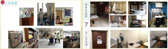 长沙涉外旅游职业中专学校,长沙涉外旅游职业中专学校招生