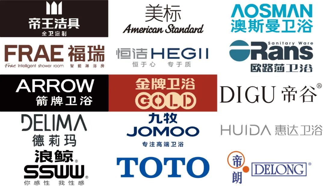 慧生活丨浴缸选购与安装技巧