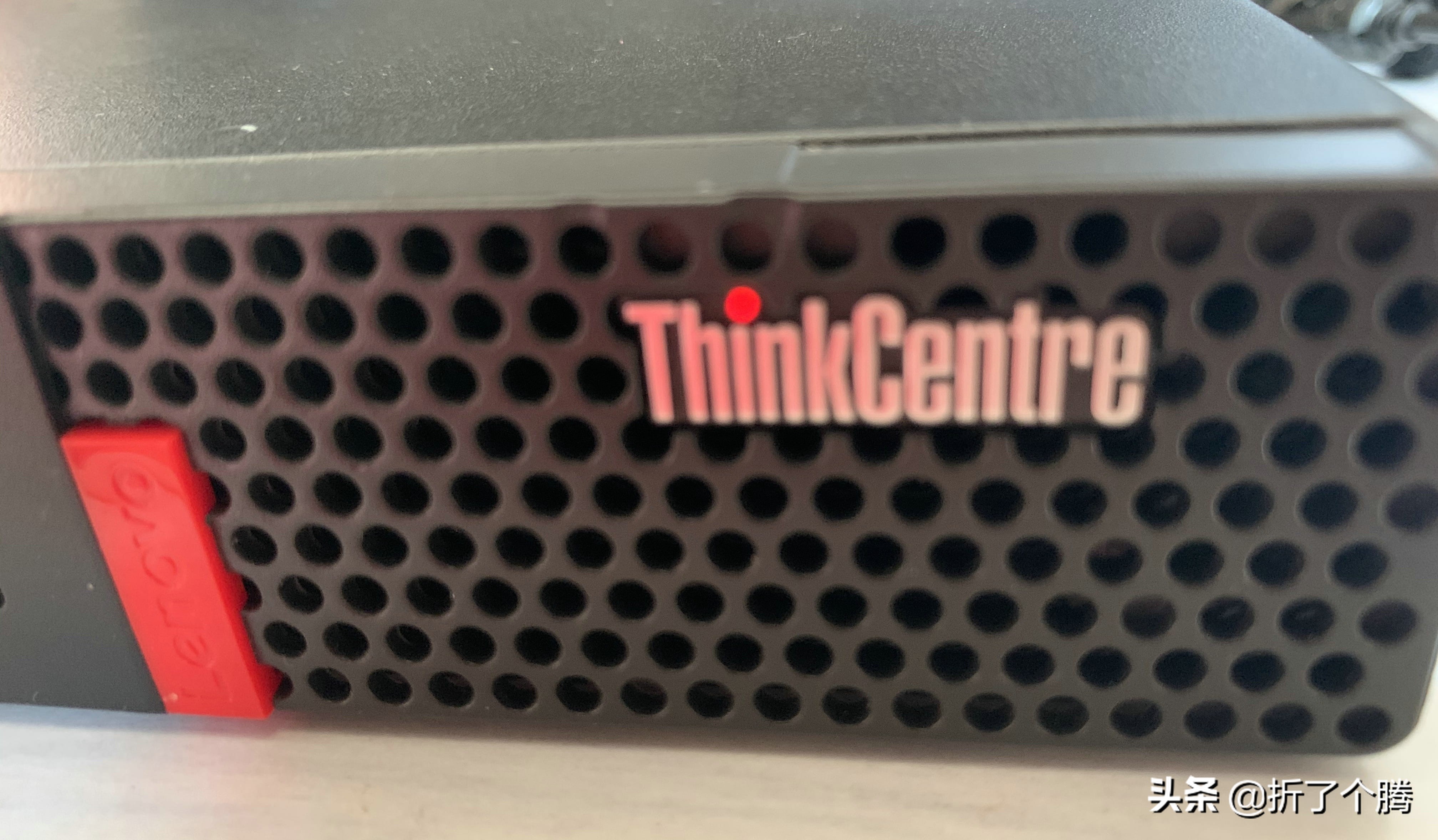 联想m910q如何装win10系统,联想m910q最高配置