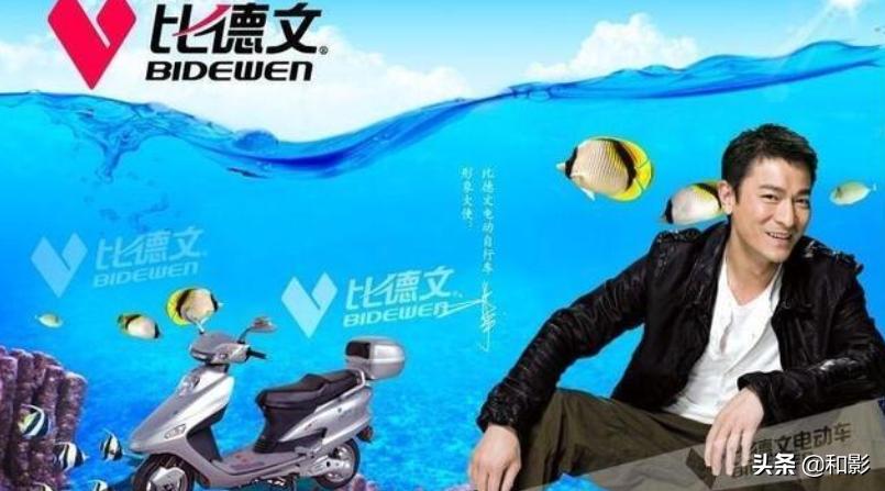 谢霆锋朴树,谢霆锋谭维维周杰伦