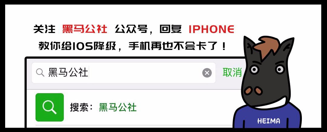 你的芝麻信用值多少钱？超过600有惊喜