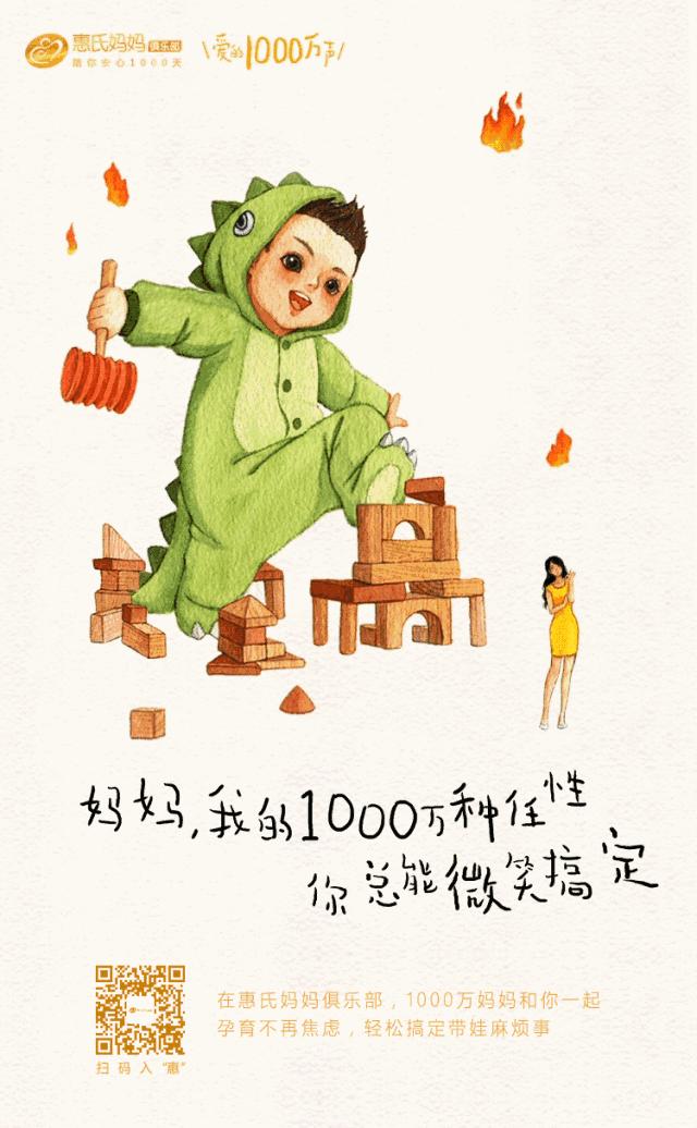 文案写作技巧怎么写上热门文案,提高文案写作能力的100种方法