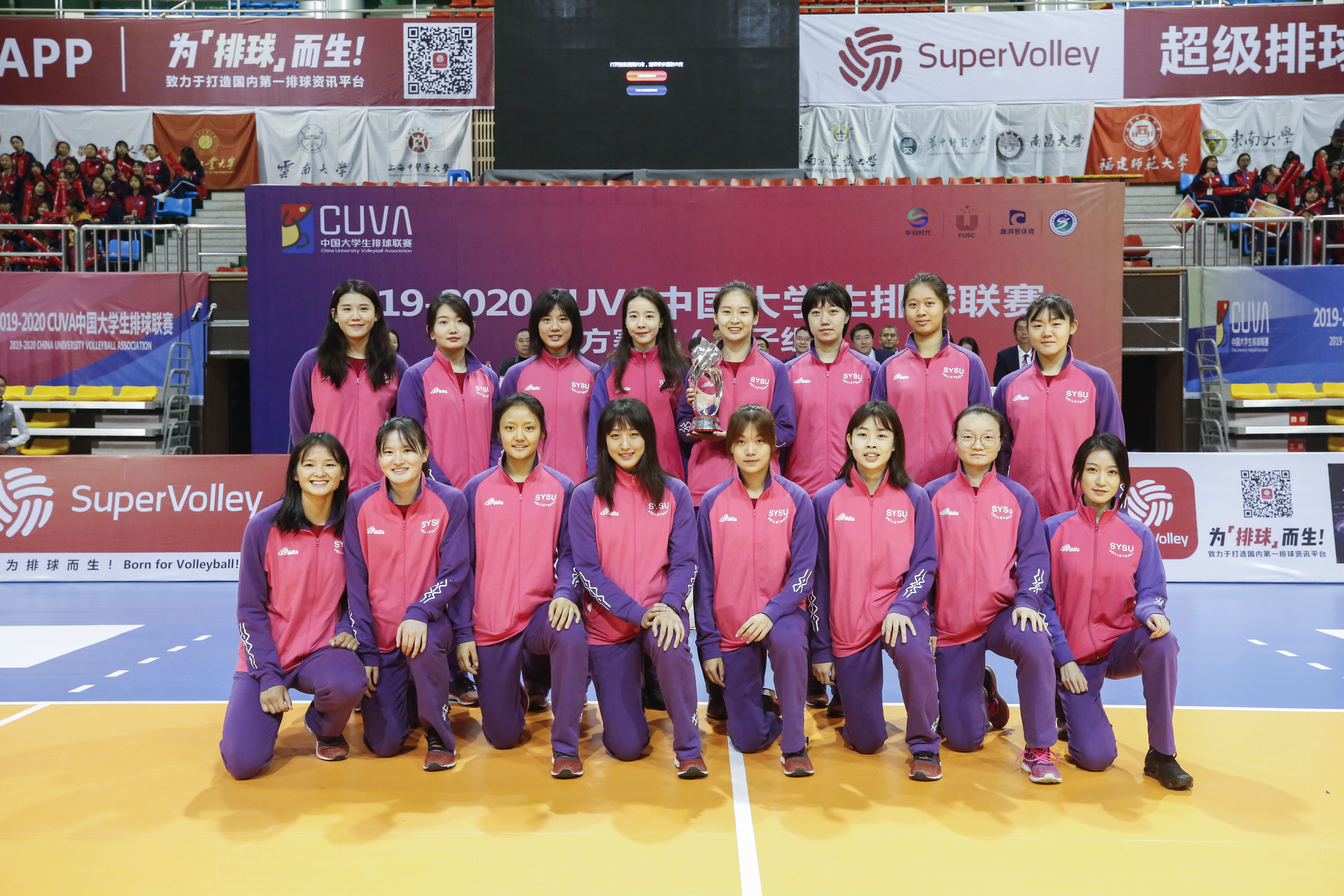 cuva南方女子组,cuva南方赛区南昌大学夺冠