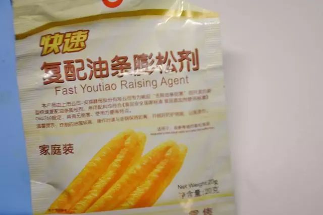 泡打粉和酵母粉炸油条有啥区别,泡打粉和酵母粉哪个炸油条好