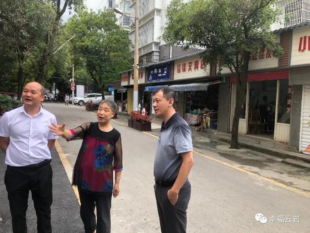 创建全国文明城市整改工作部署会,督查组对城市文明建设开展回头看