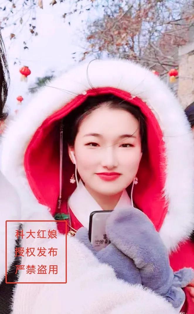 「女嘉宾推荐」NO.339|94年-阜阳师范学院-教师