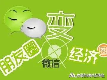 疫情过后哪些产业发展潜力大,疫情下的农村产业发展现状