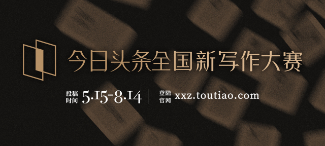 资深球迷也能写出深度体育评论！体评、娱评、乐评类热门文章赏析